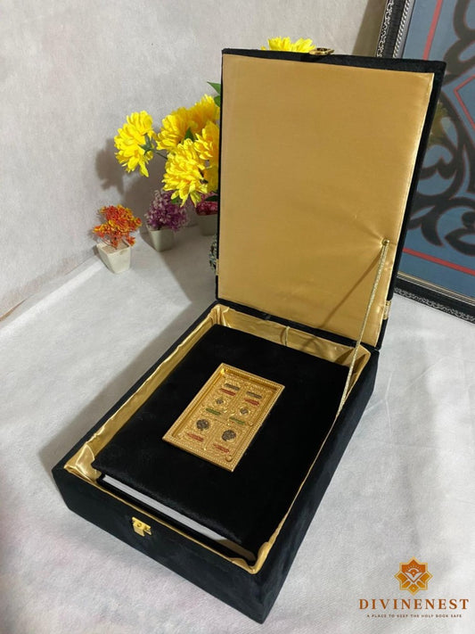 Kaaba Gate Quran Box Set – Luxury Islamic Gift for Ramzan