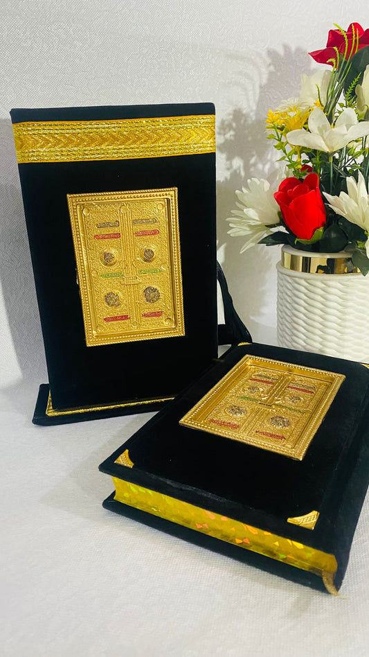 Kaaba Gate Standing Quran Box Set – Luxury Velvet Cover with Golden Door Design