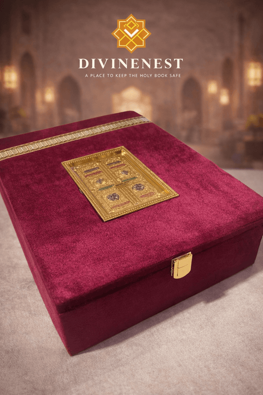 Premium - Kaaba Style Quran Majeed Box