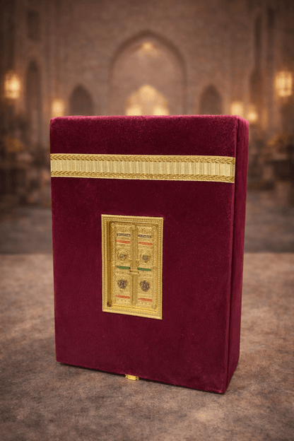Premium - Kaaba Style Quran Majeed Box