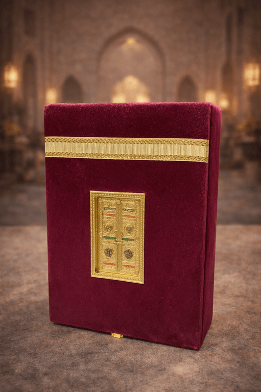 Premium - Kaaba Style Quran Majeed Box