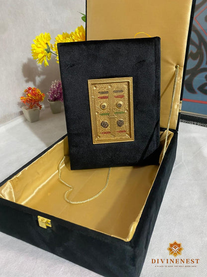 Kaaba Gate Quran Box Set – Luxury Islamic Gift for Ramzan