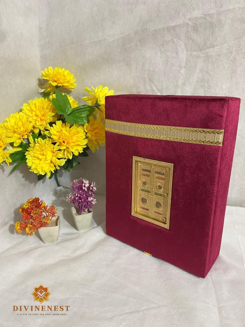 Kaaba Gate Quran Box Set – Luxury Islamic Gift for Ramzan