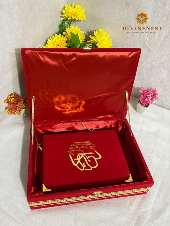 Premium Al Quran Box + Rehal & Quran Majeed