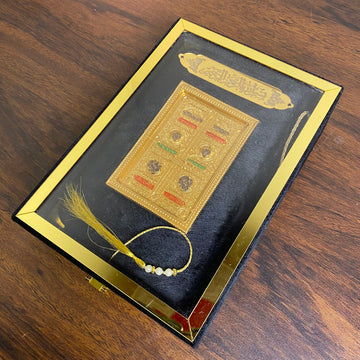 Kaaba Inspired Acrylic Gift Box with Tasbeeh – Premium Islamic Decorative Box