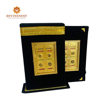 Kaaba Standing Quran Box – Luxury Islamic Gift Box