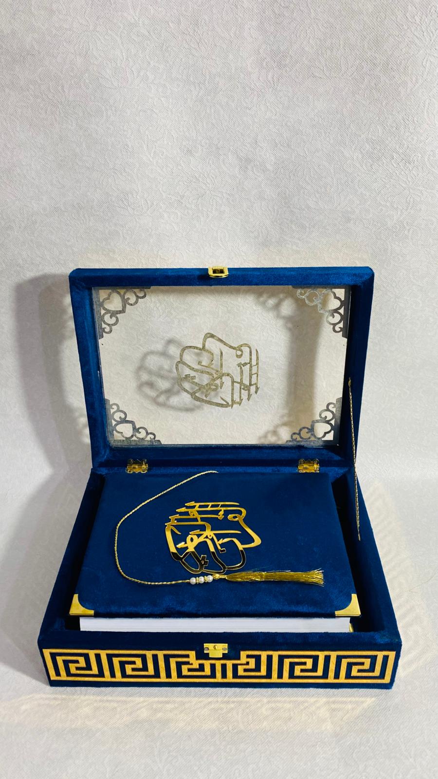 Luxury Acrylic Quran Box – Elegant Islamic Gift || Perfect Wedding, Hajj & Umrah Gift