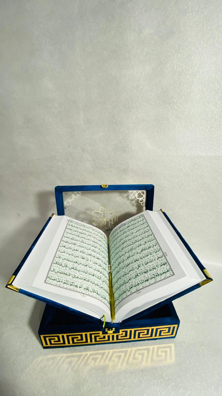 Luxury Acrylic Quran Box – Elegant Islamic Gift || Perfect Wedding, Hajj & Umrah Gift