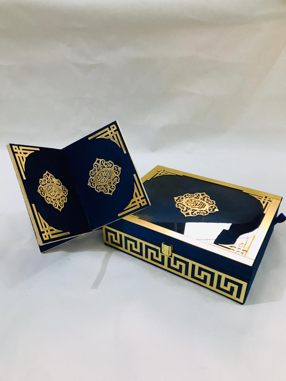Luxury Acrylic Quran Box – Elegant Islamic Gift || Perfect Wedding, Hajj & Umrah Gift