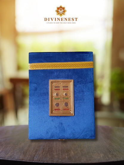 Premium - Kaaba Style Quran Majeed Box