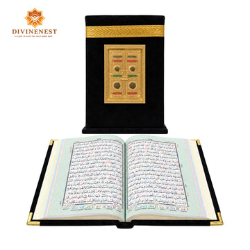 Kaaba Standing Quran Box – Premium Quran Majeed with Luxury Black Velvet Standing Cover | Golden Islamic Design | Wedding, Nikah, Bridal & Home Gift