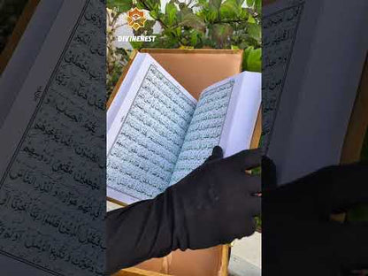 Kaaba Gate Quran Box Set – Luxury Islamic Gift for Ramzan