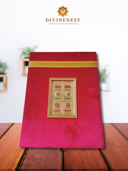 Premium - Kaaba Style Quran Majeed Box