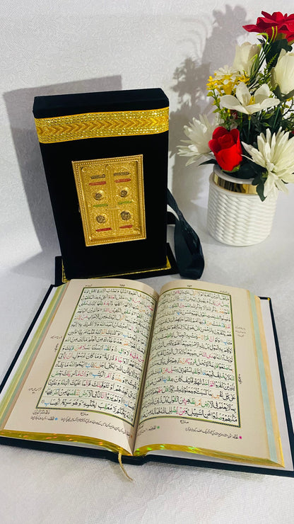 Kaaba Gate Standing Quran Box Set – Luxury Velvet Cover with Golden Door Design